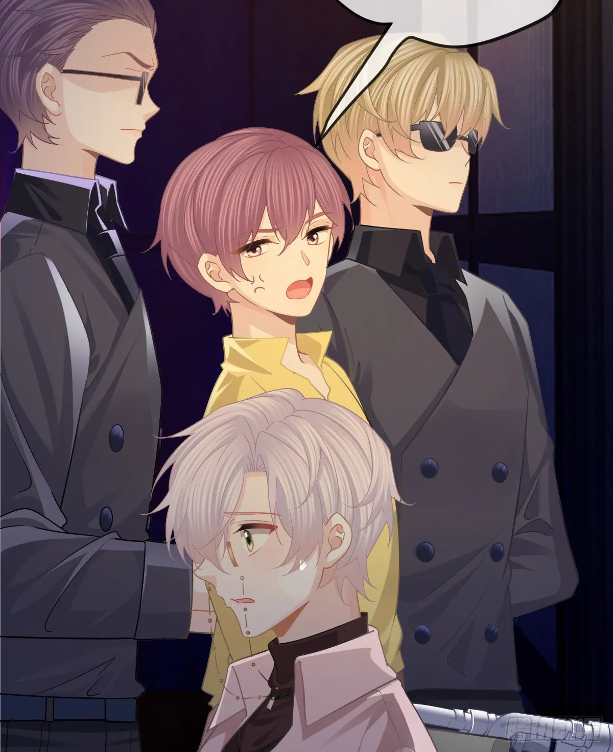 第71话 极品小奶狗 第51页