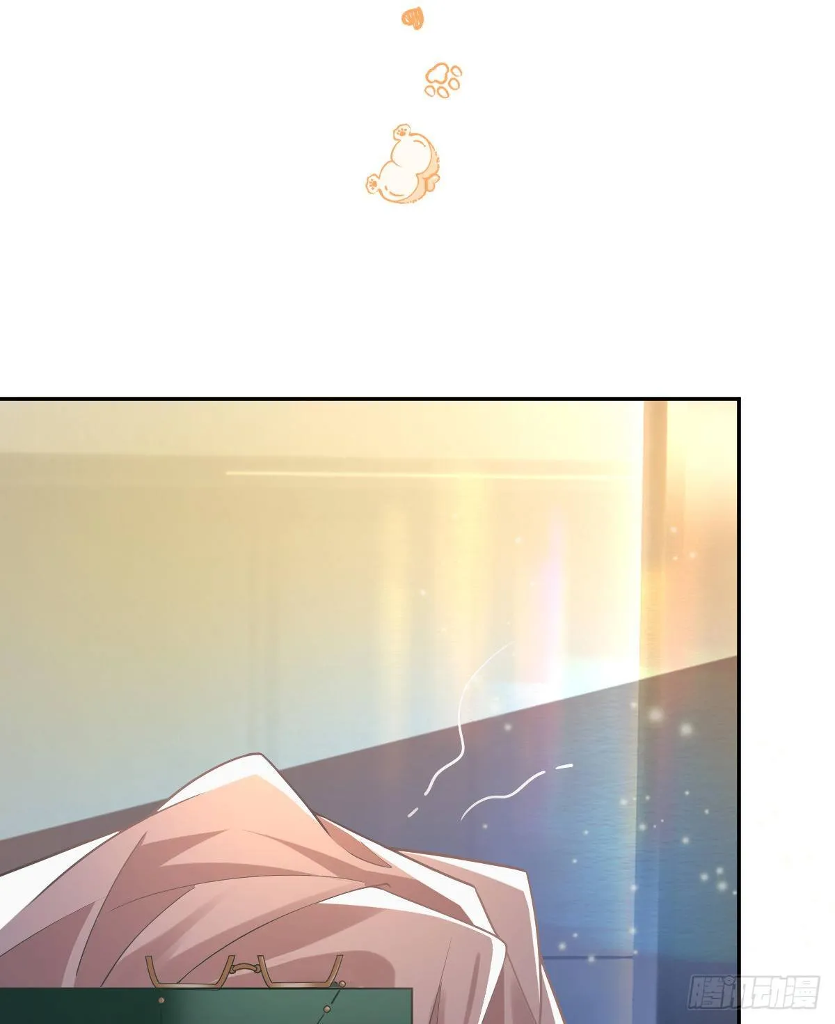 第71话 极品小奶狗 第56页