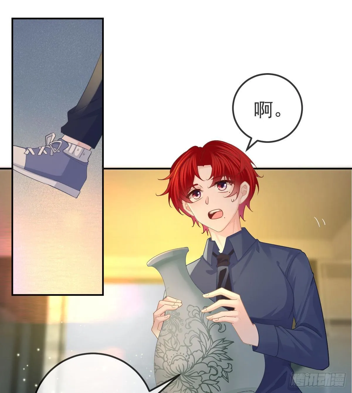 第69话 女人，想通了吗？ 第3页