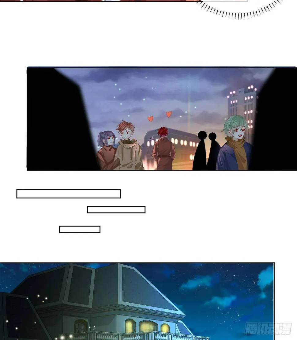 第66话 这个人他不要脸的 第12页
