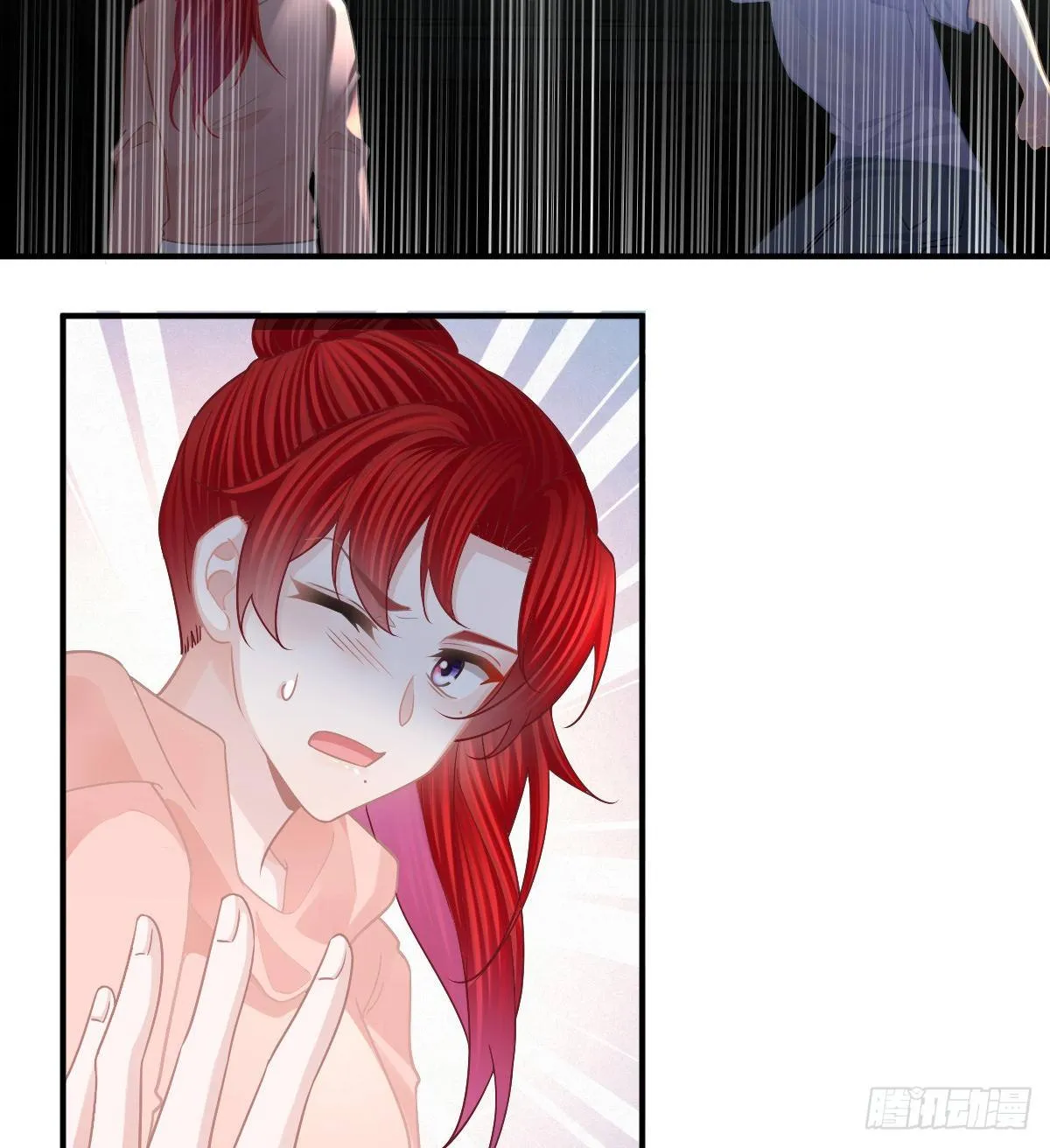 第61话 瘫痪的原因 第37页