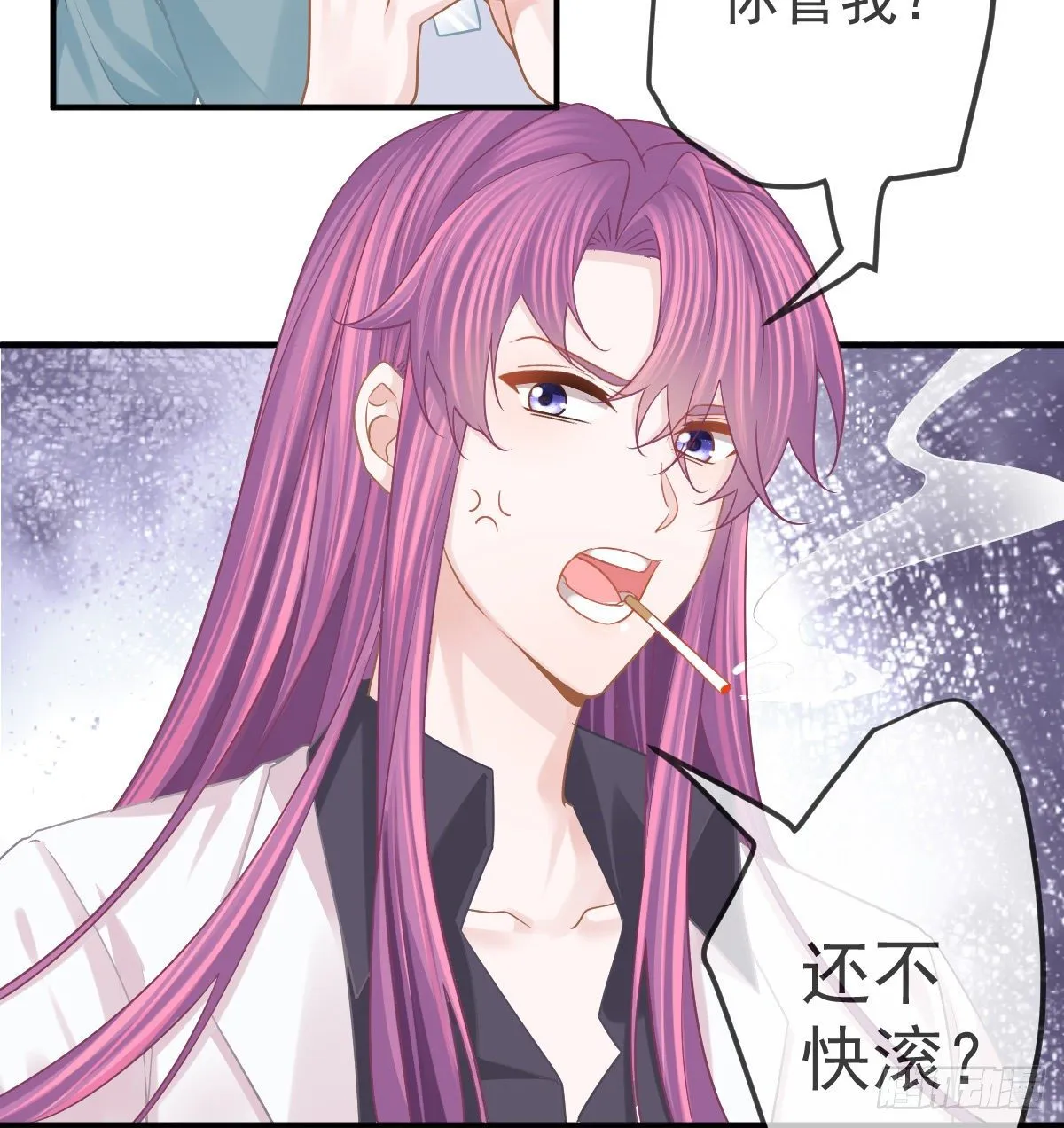 第59话 奇怪的场景重现了！ 第19页