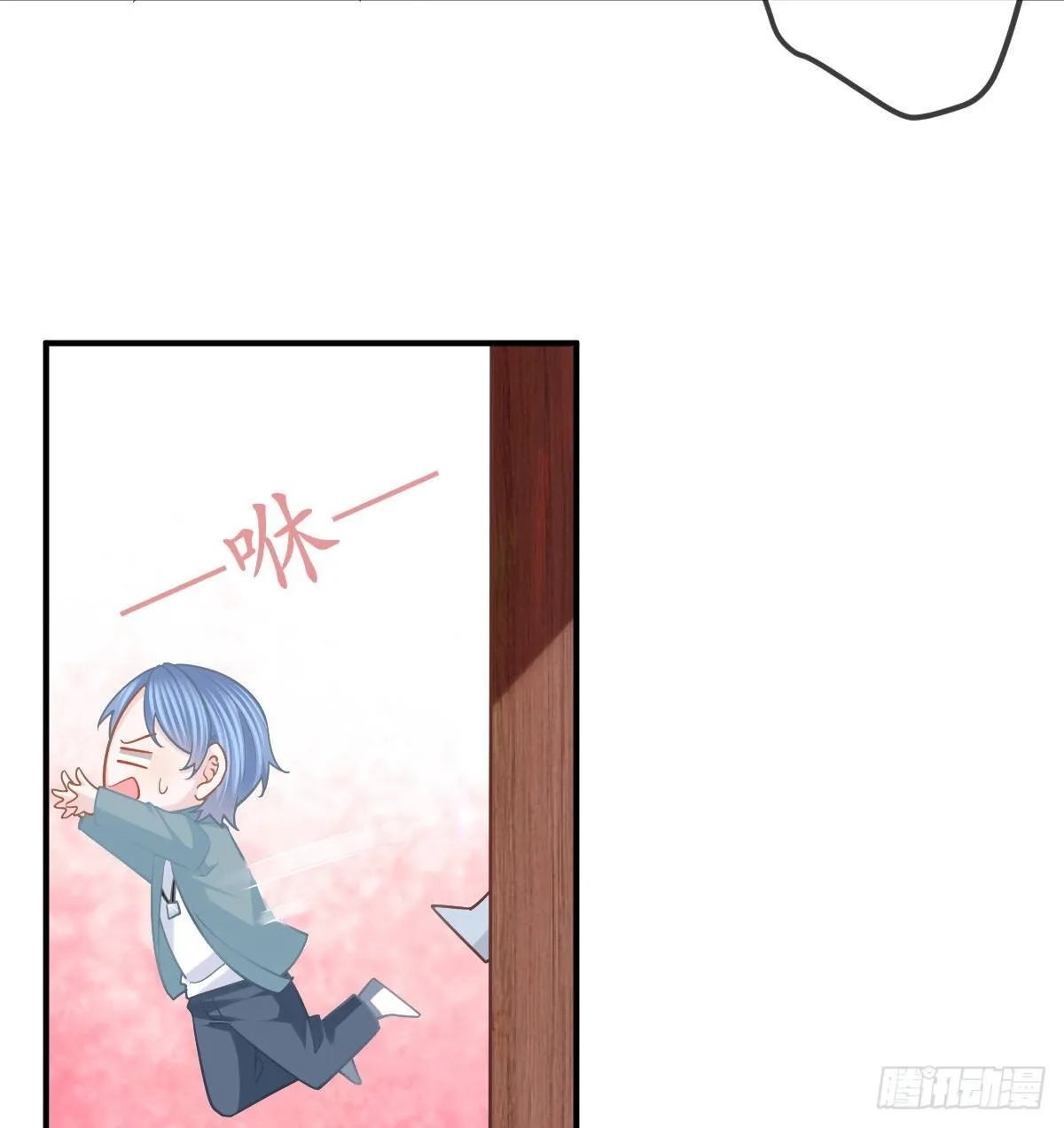 第59话 奇怪的场景重现了！ 第20页