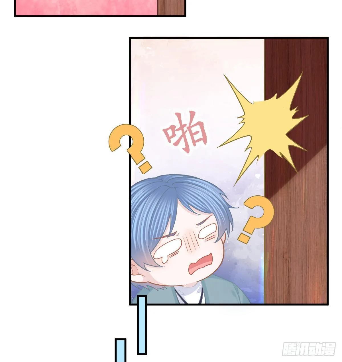 第59话 奇怪的场景重现了！ 第21页