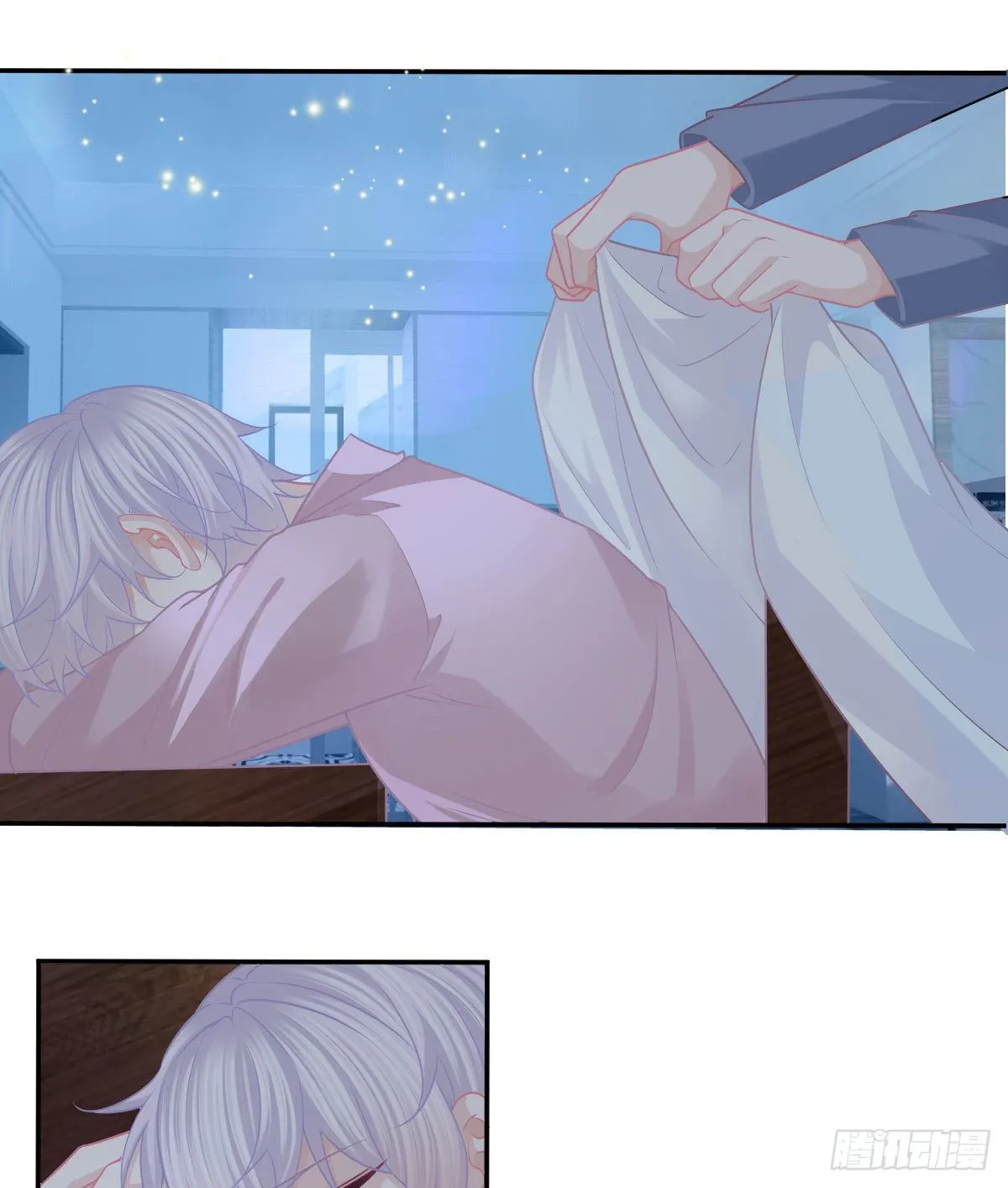 第58话 你说谁是处男？ 第5页