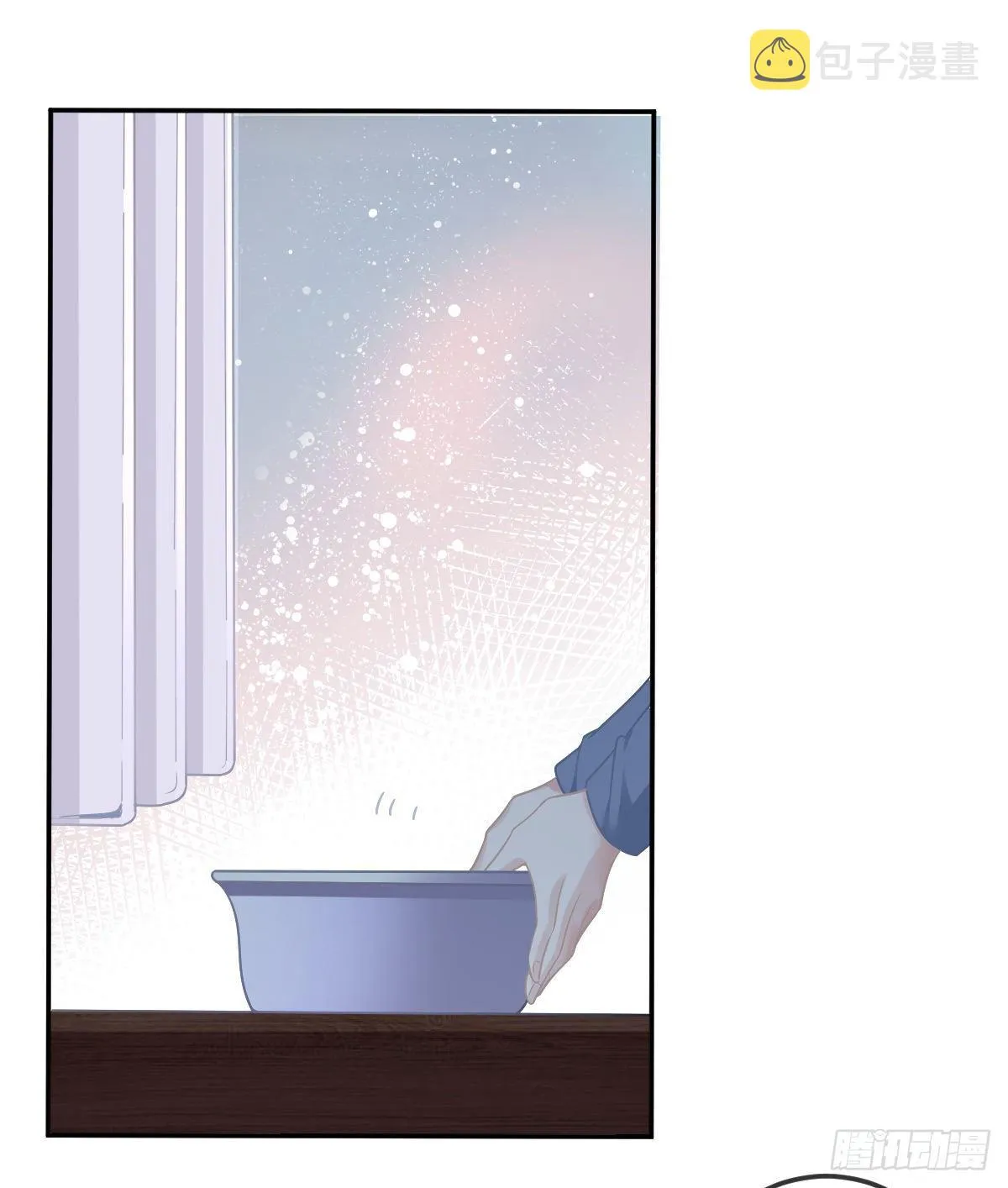 第58话 你说谁是处男？ 第9页