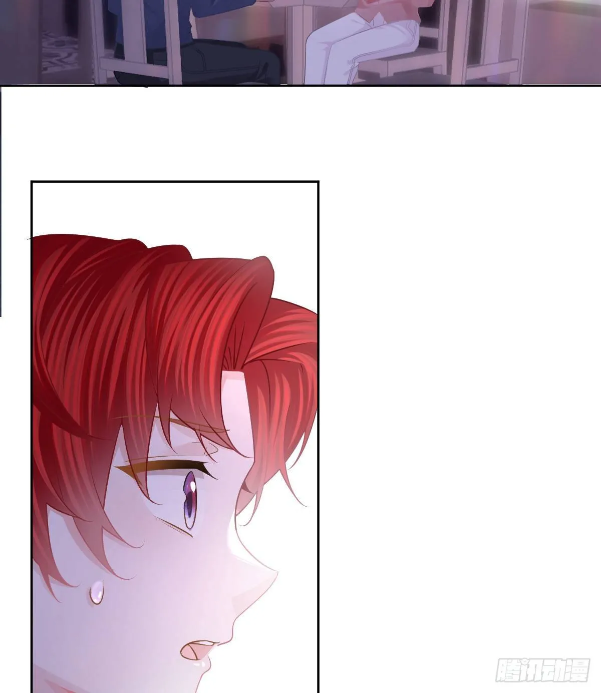 第56话 我们分开吧 第14页