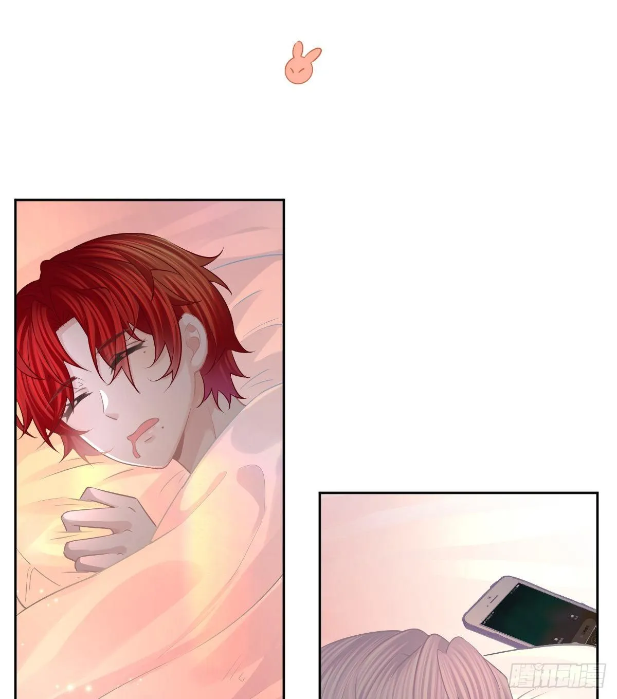 第55话 让你身败名裂 第6页