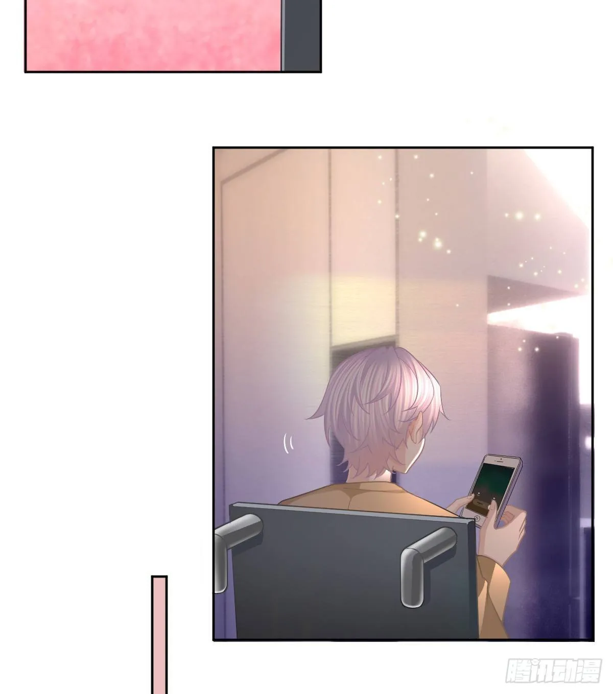 第55话 让你身败名裂 第9页