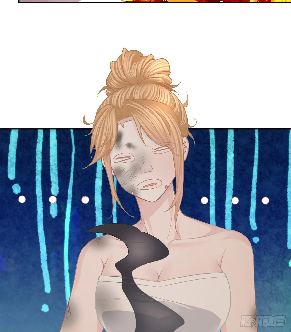 第55话 让你身败名裂 第28页