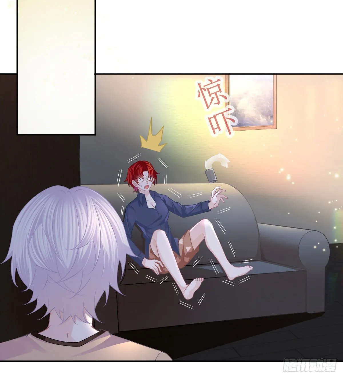 第54话 占有欲作祟 第9页