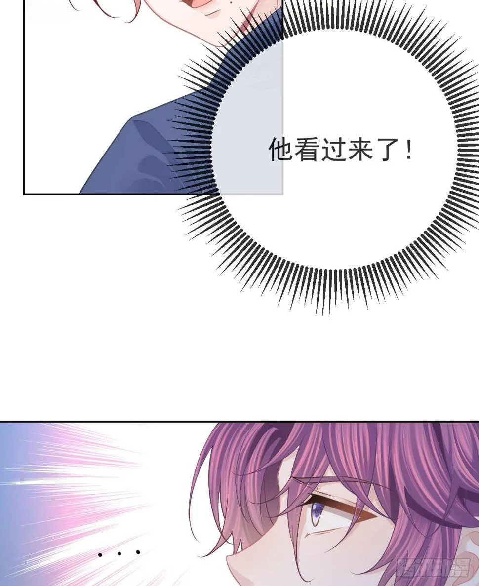 第53话 万众瞩目的方法 第12页