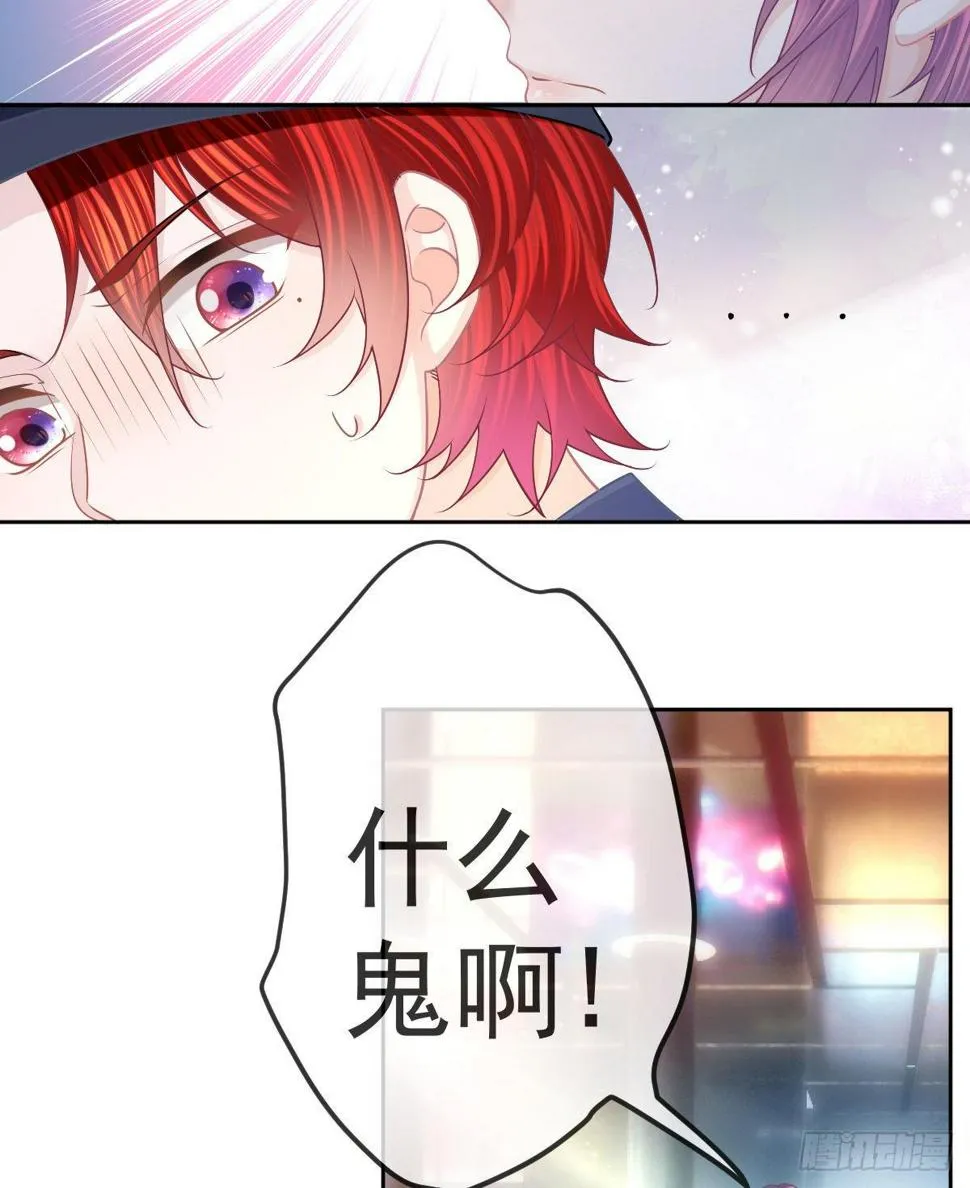 第53话 万众瞩目的方法 第13页