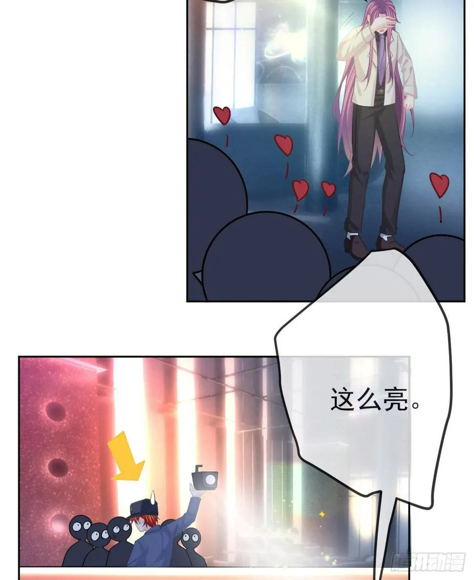 第53话 万众瞩目的方法 第14页