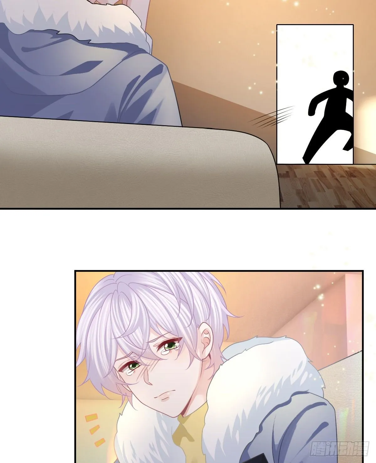 第50话 跪地请罪 第36页