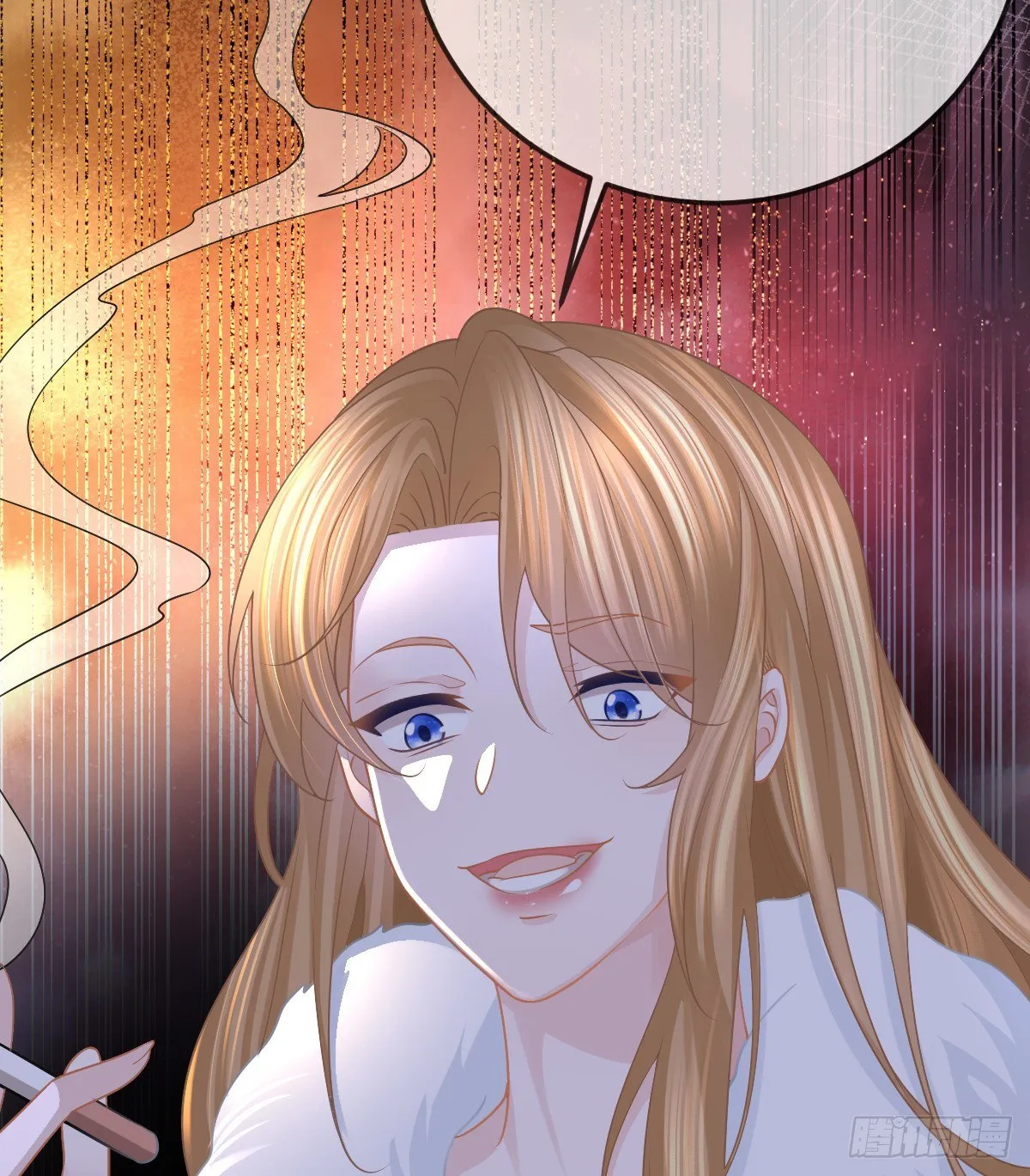 第50话 跪地请罪 第47页