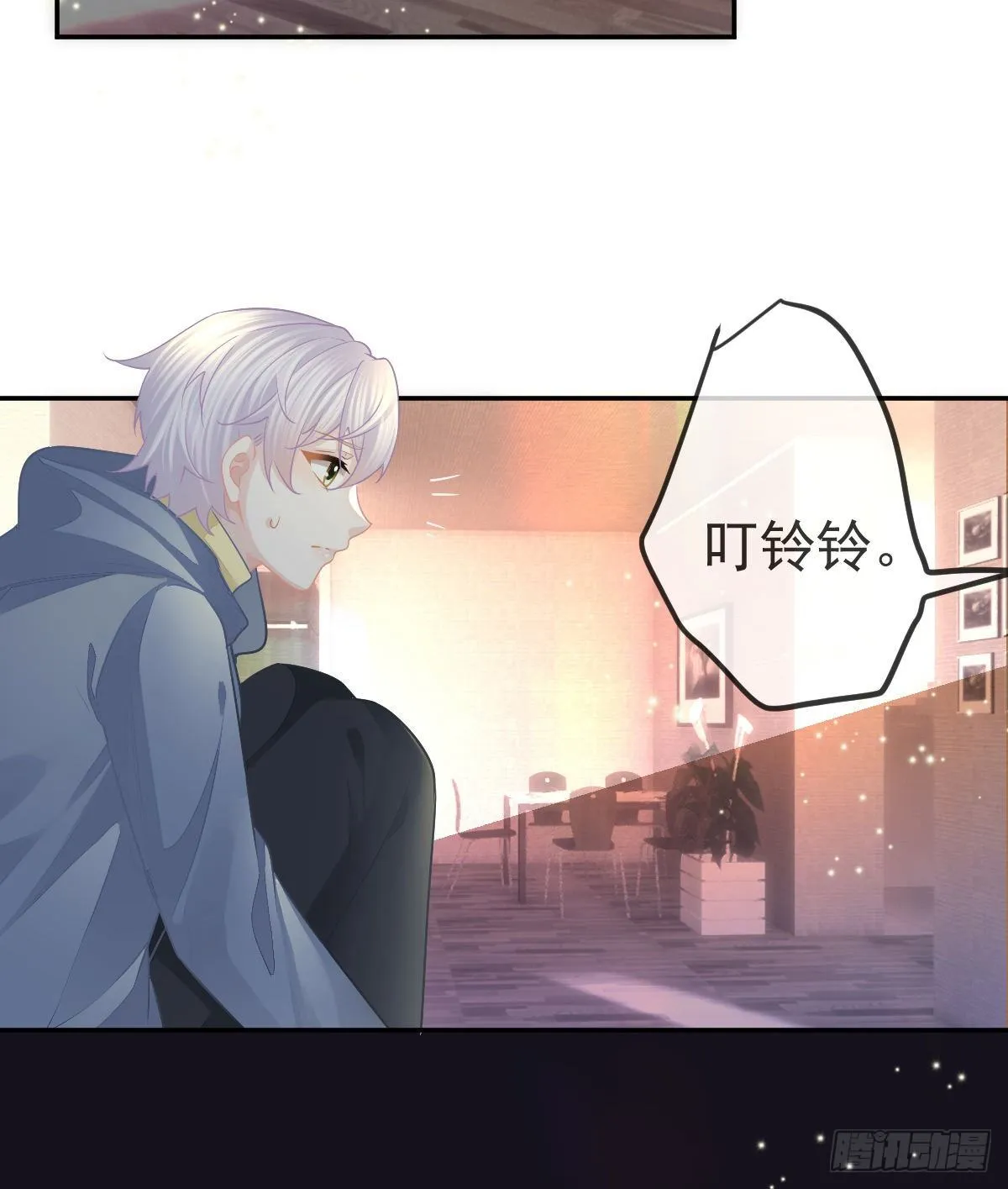 第49话 奸商与蠢客 第40页