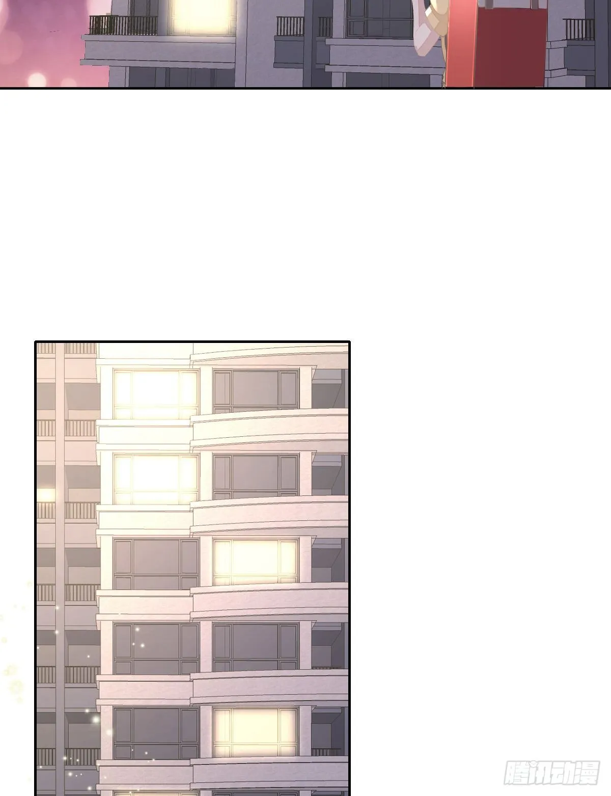 第1话 夜袭 第13页