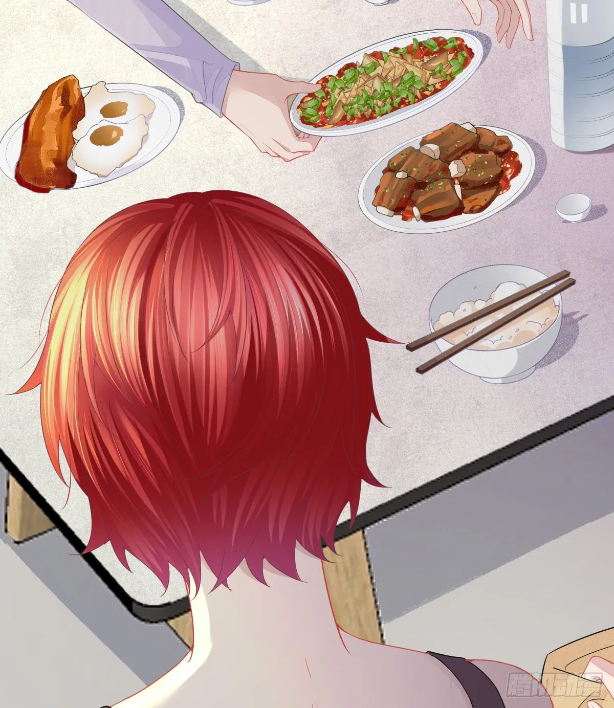 第3话 你是我的人 第4页