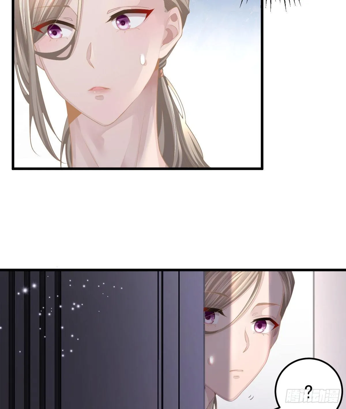 第5话 只要十分钟 第9页