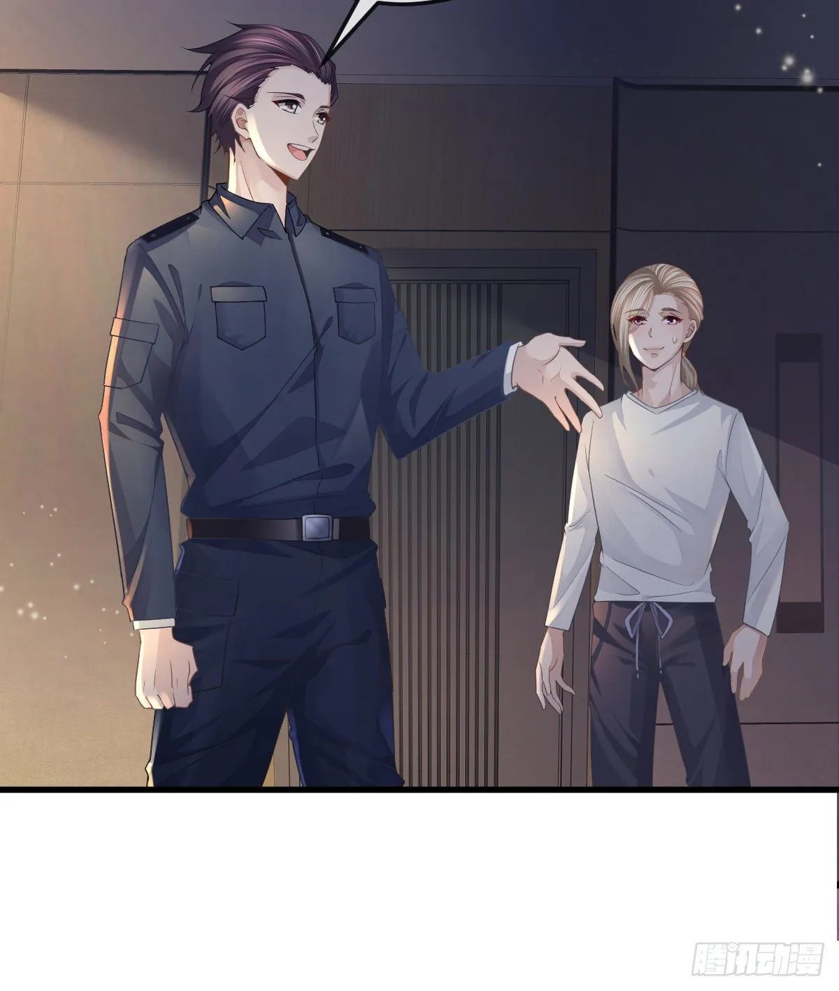 第5话 只要十分钟 第16页