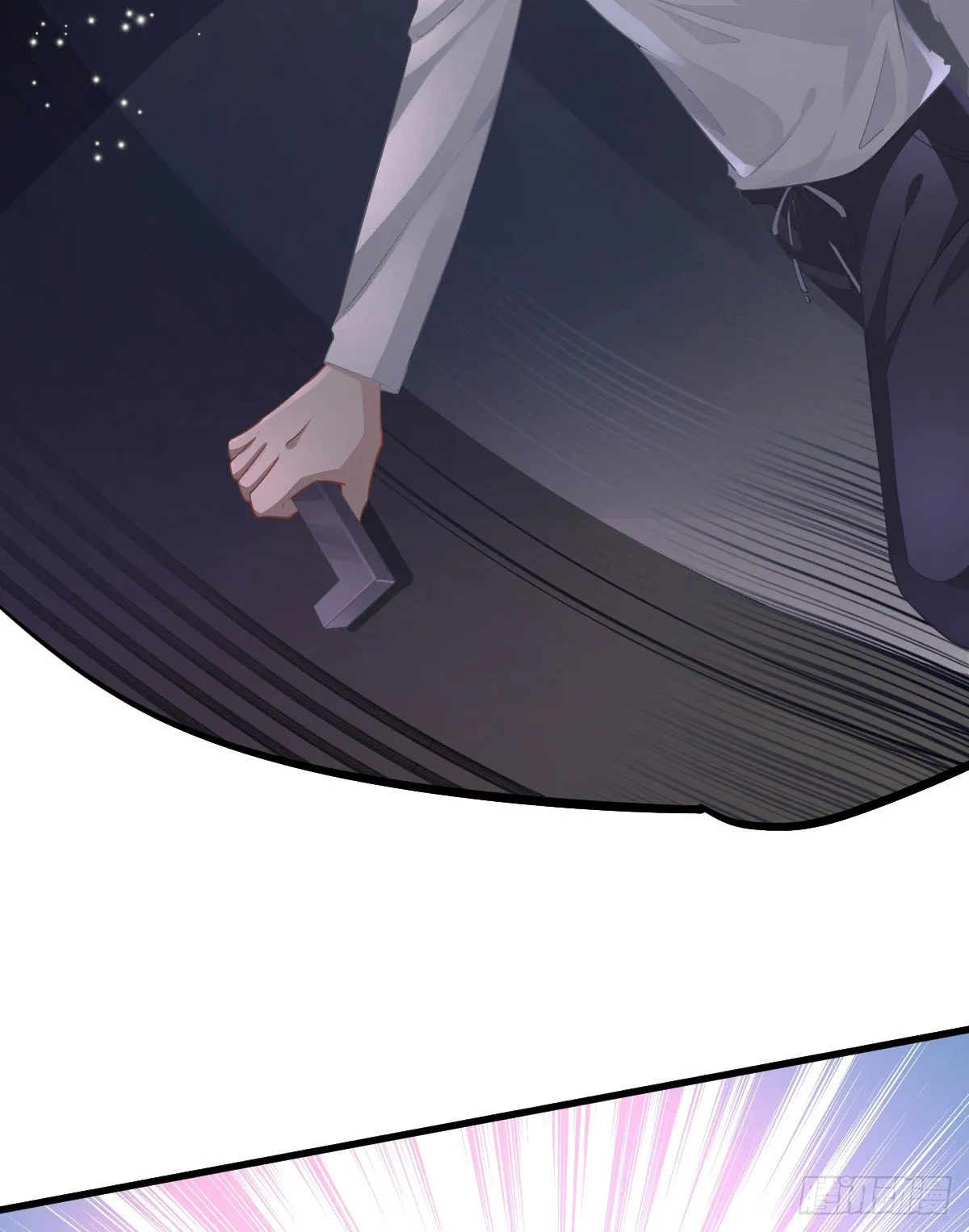 第5话 只要十分钟 第33页