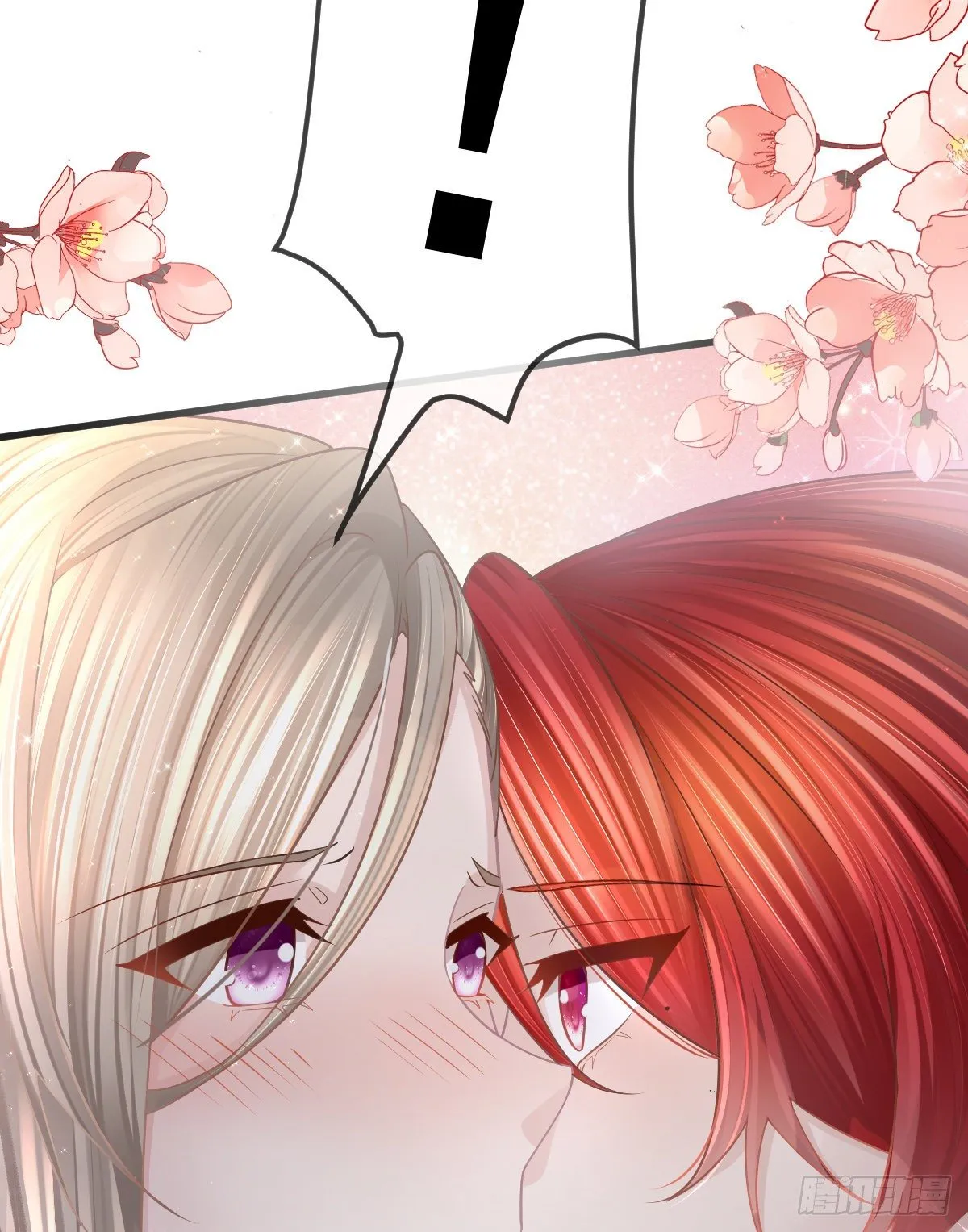 第5话 只要十分钟 第42页