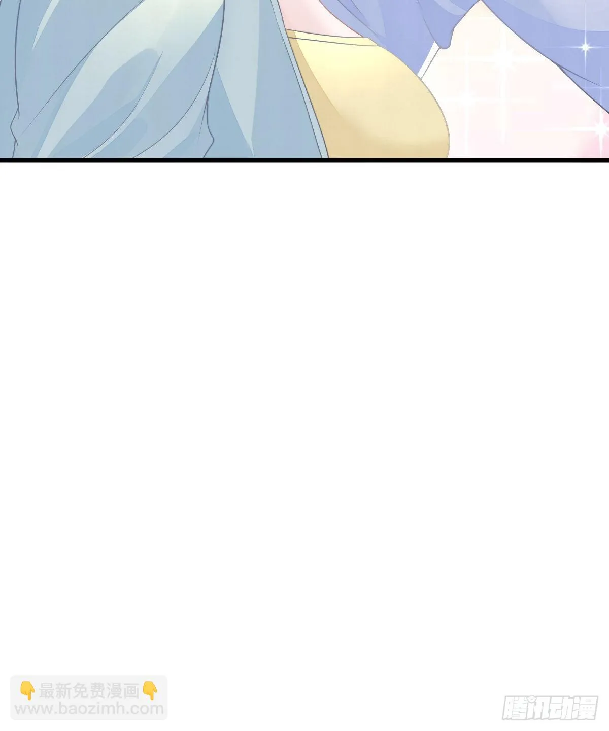 第7话 爱你在左心 第54页