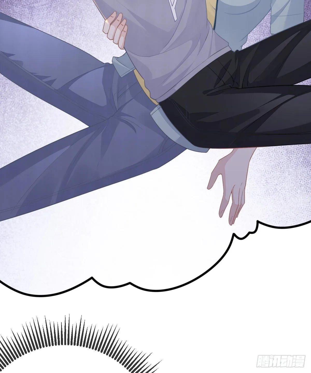 第7话 爱你在左心 第58页