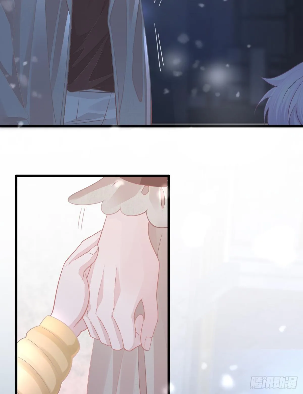 第8话 没有爸爸的孩子 第59页