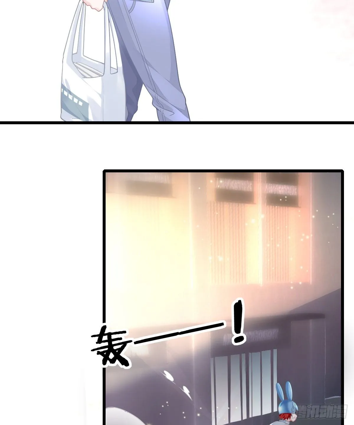 第9话 贫穷百事哀 第48页