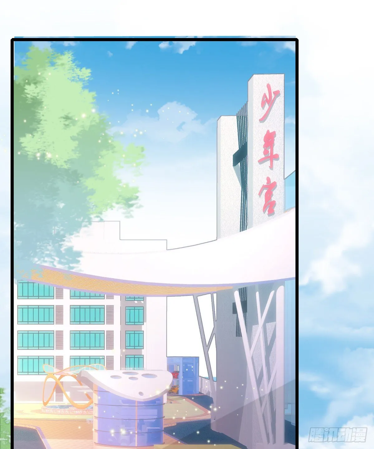 第9话 贫穷百事哀 第50页