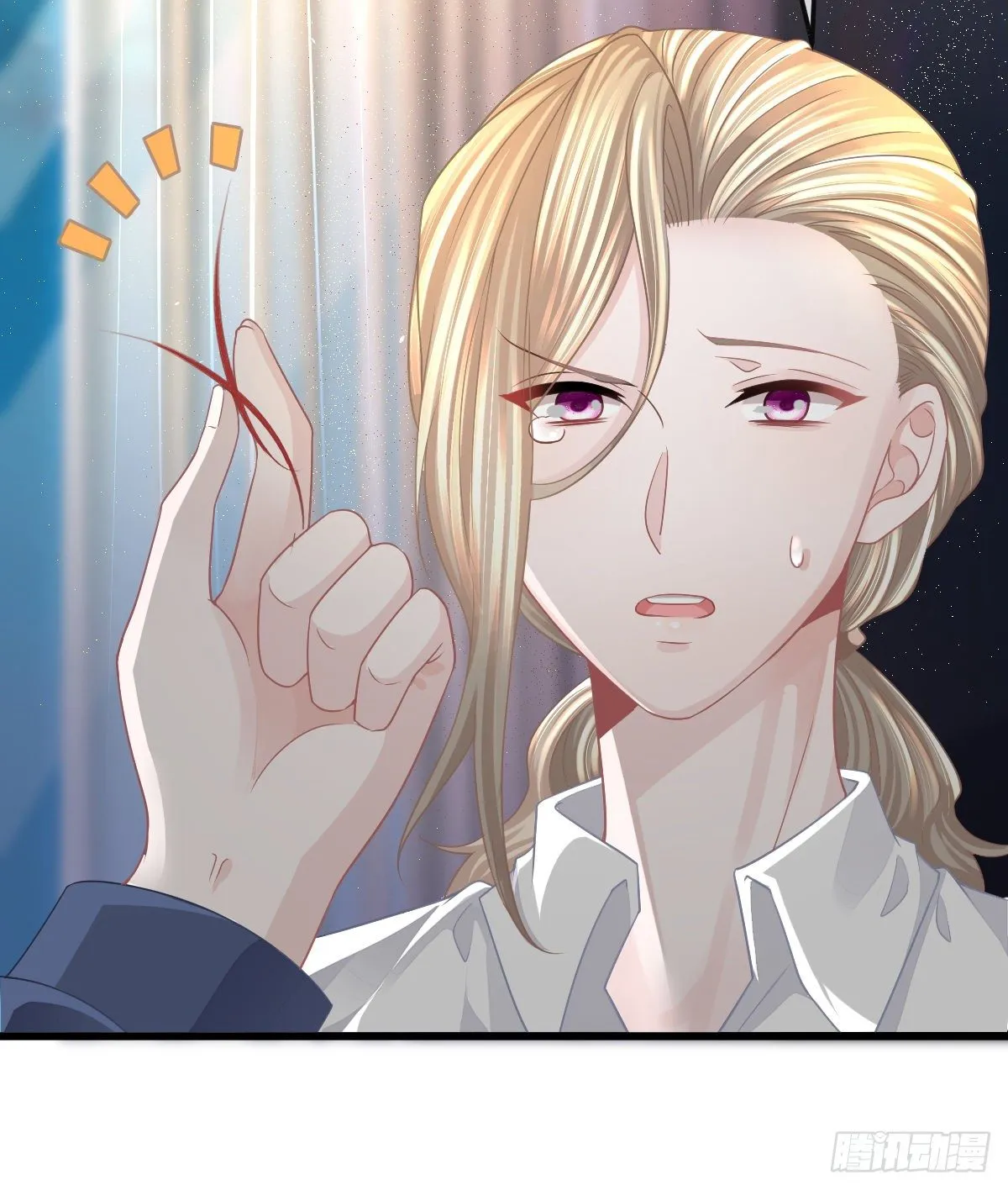 第14话 被男人抛弃了？！ 第34页