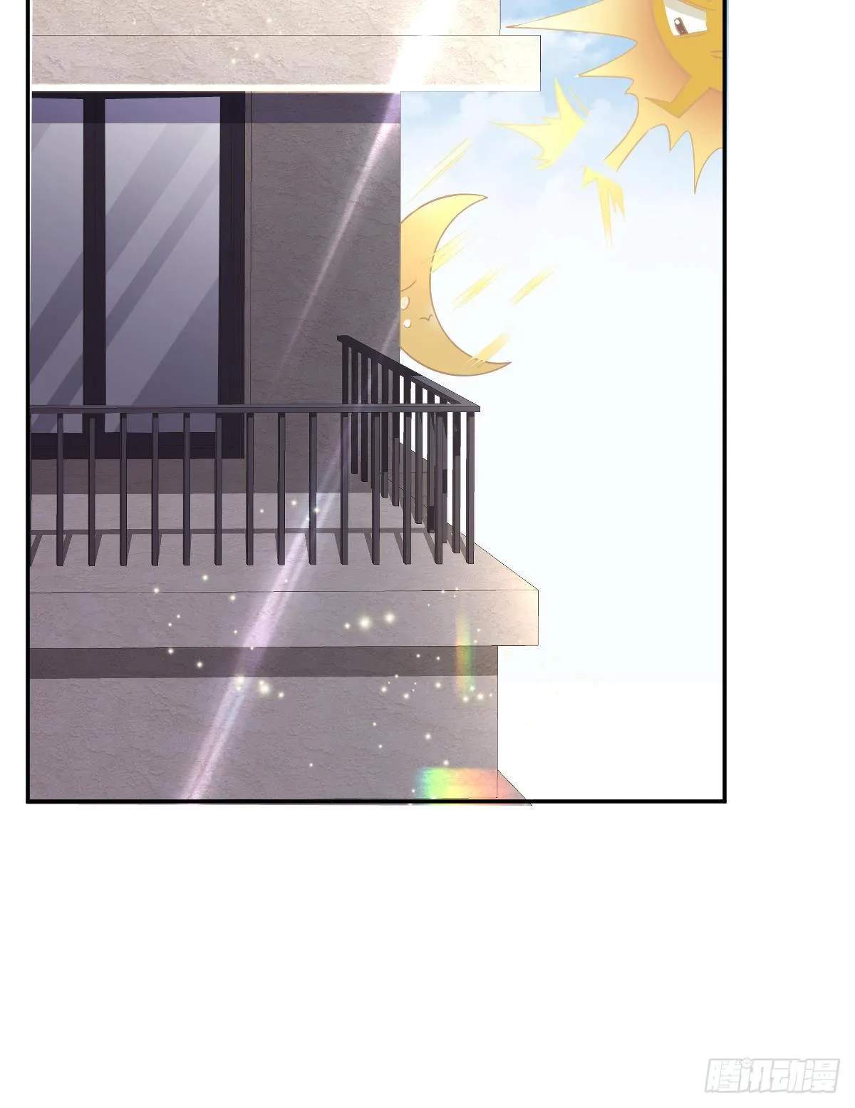 第15话 官人，等你哦~ 第15页