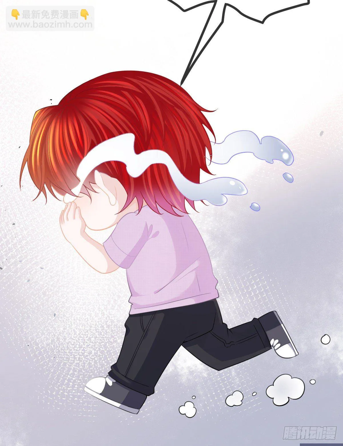 第15话 官人，等你哦~ 第43页