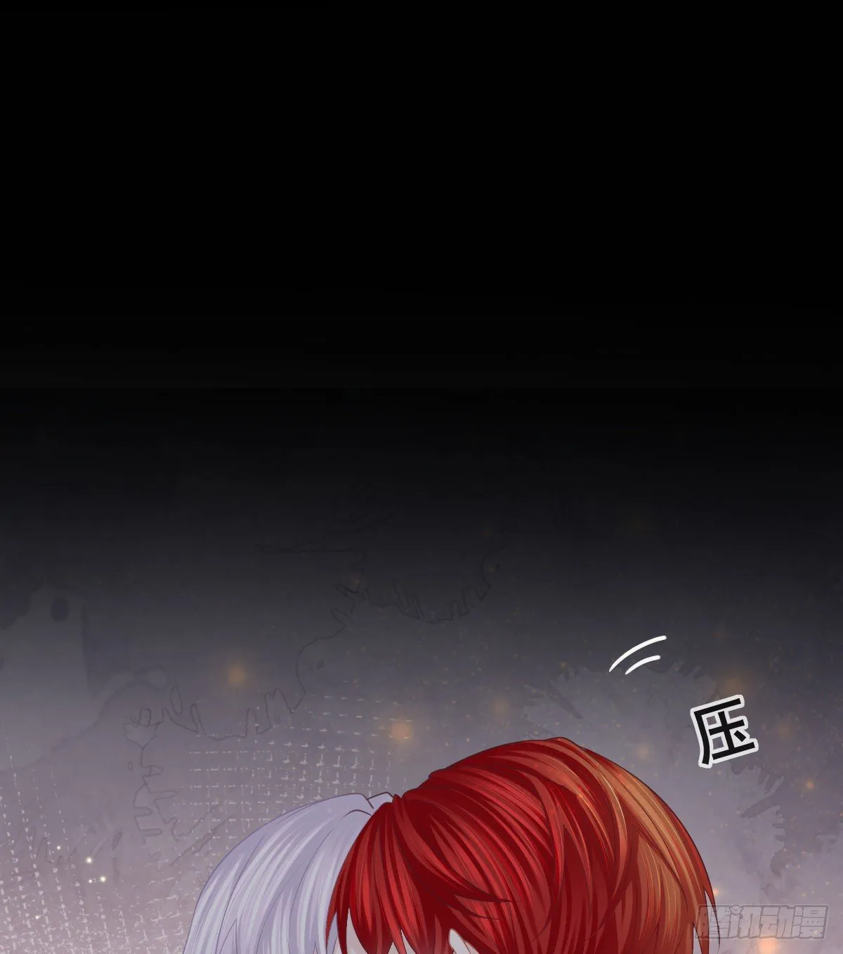 第15话 要亲亲才能好 第49页