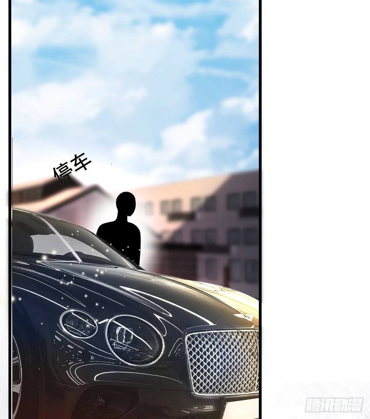 第15话 要亲亲才能好 第59页