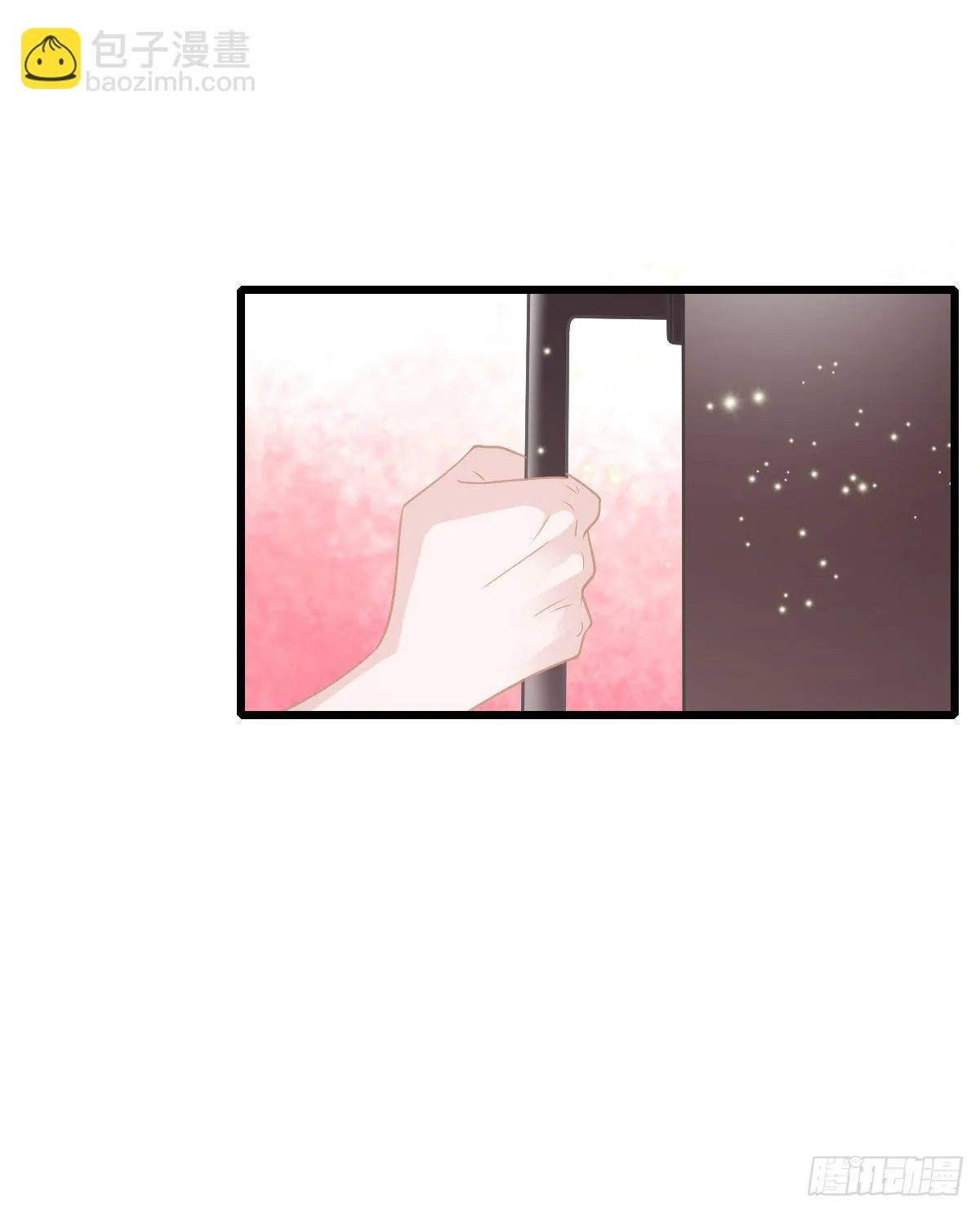 第17话 渴望了解女人 第18页