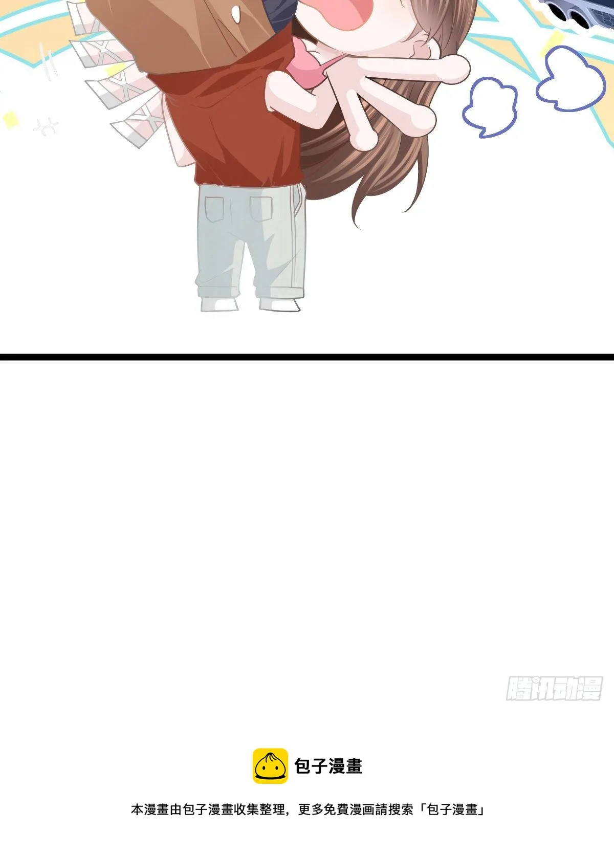 第18话 见义勇为？ 第65页