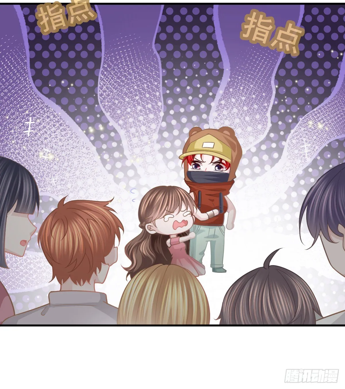 第19话 独裁者 第10页