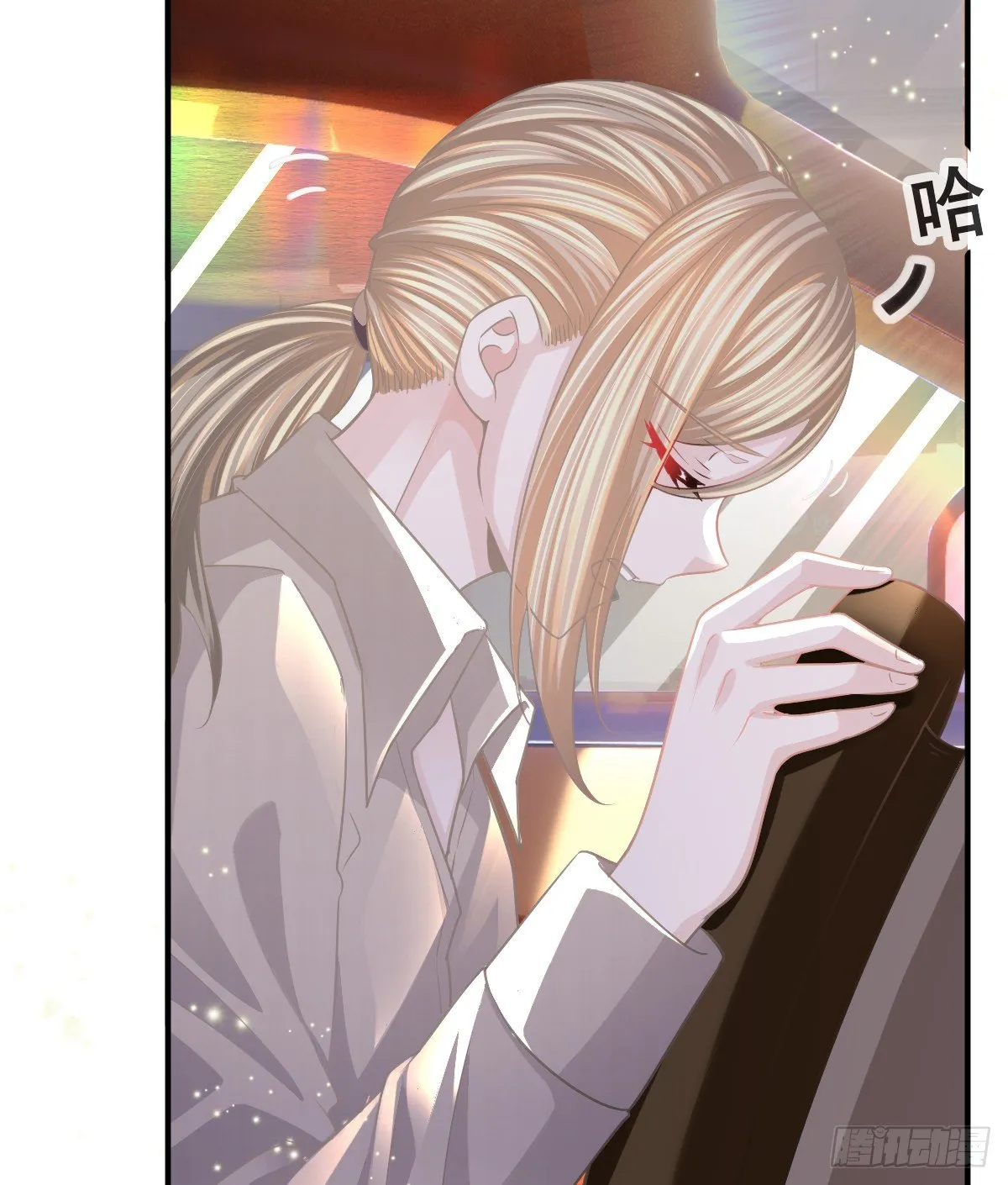 第19话 独裁者 第32页
