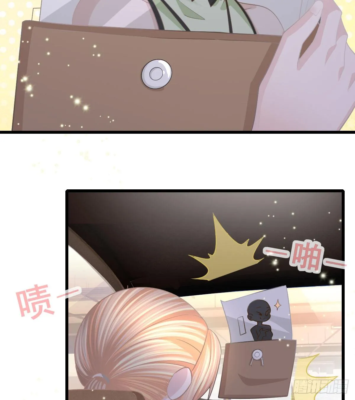 第19话 独裁者 第40页