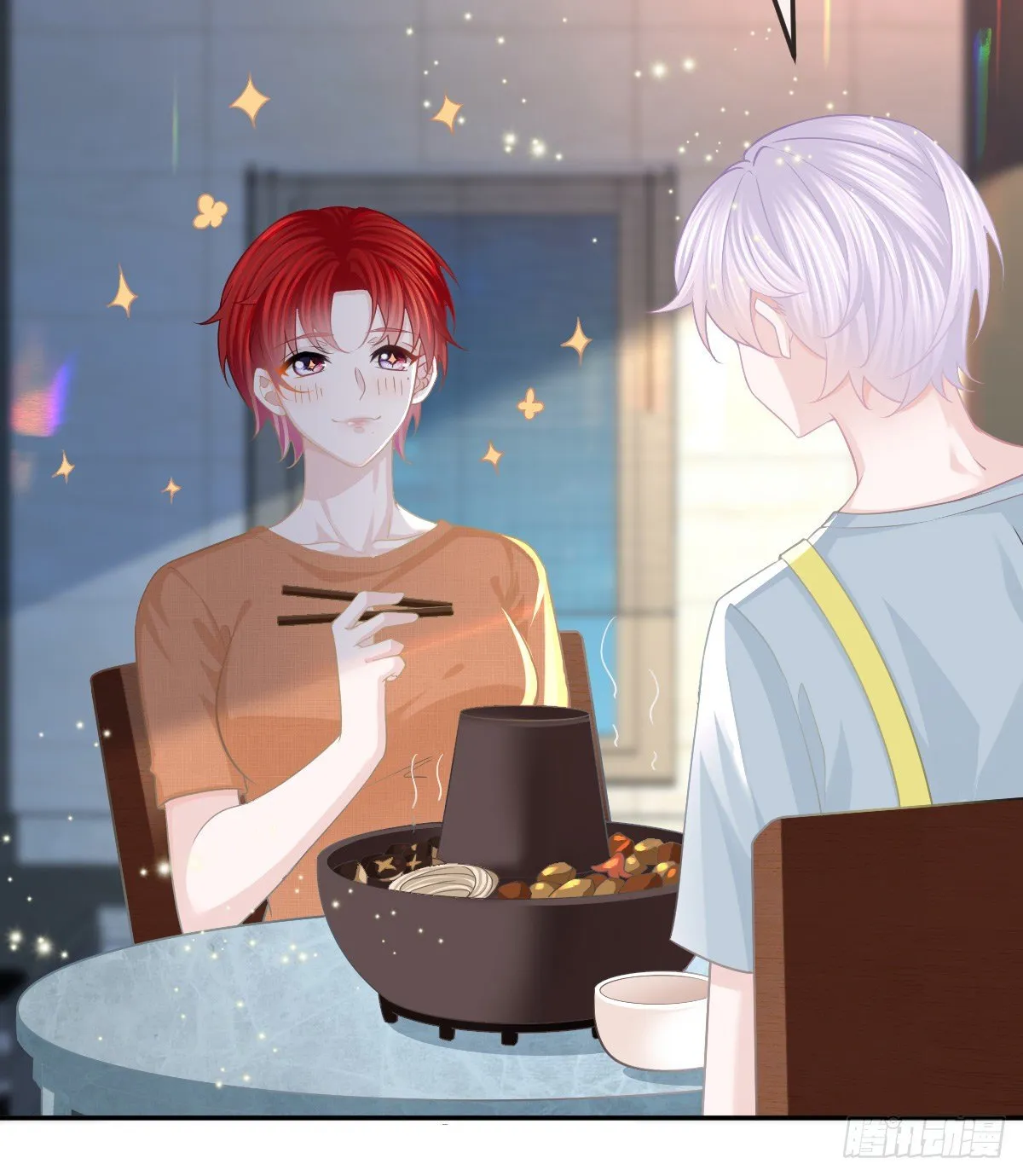 第21话 结婚吧 第4页