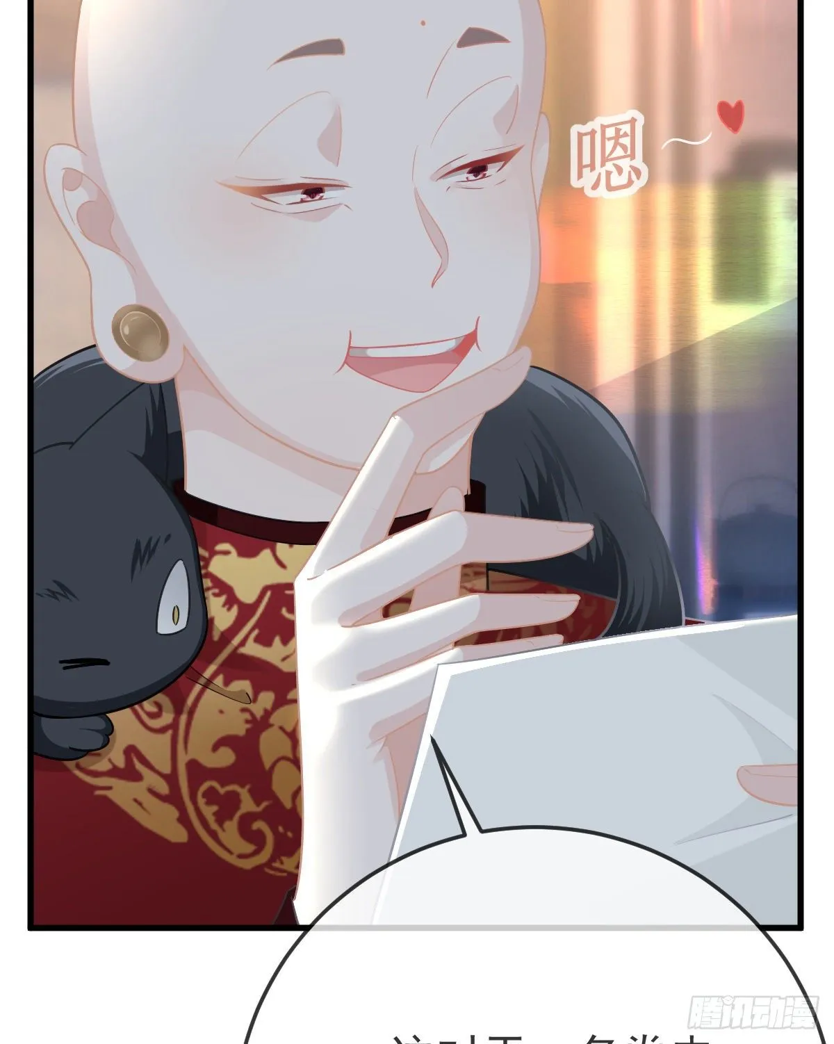 第24话 生死契约 第47页