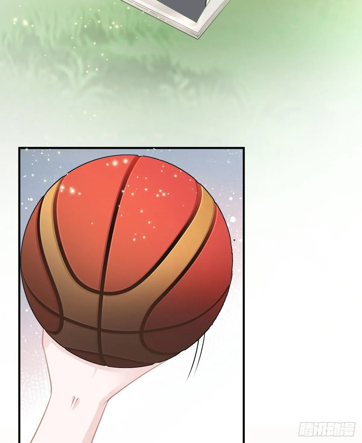 第29话 男人体力不能差 第45页