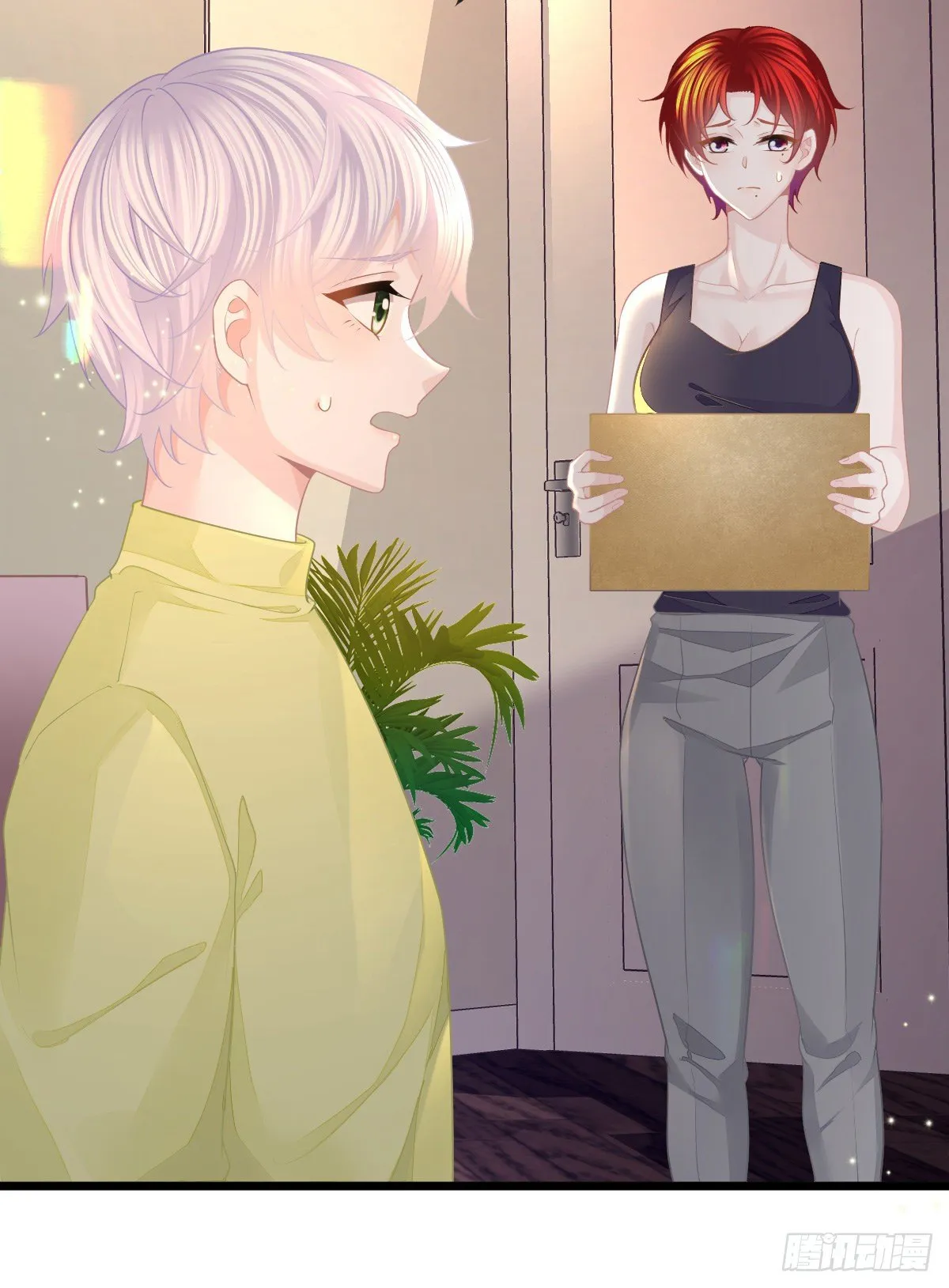 第30话 竟然还敢来！ 第8页