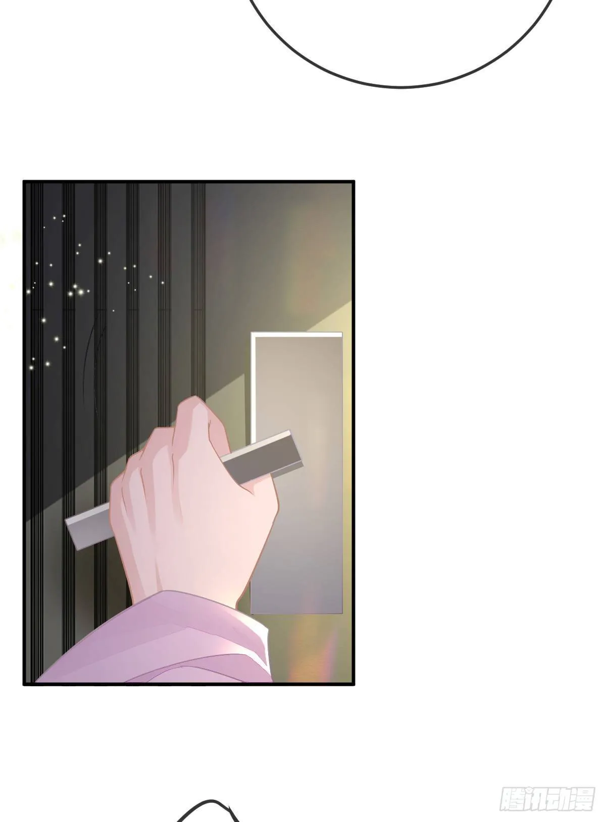 第30话 竟然还敢来！ 第45页