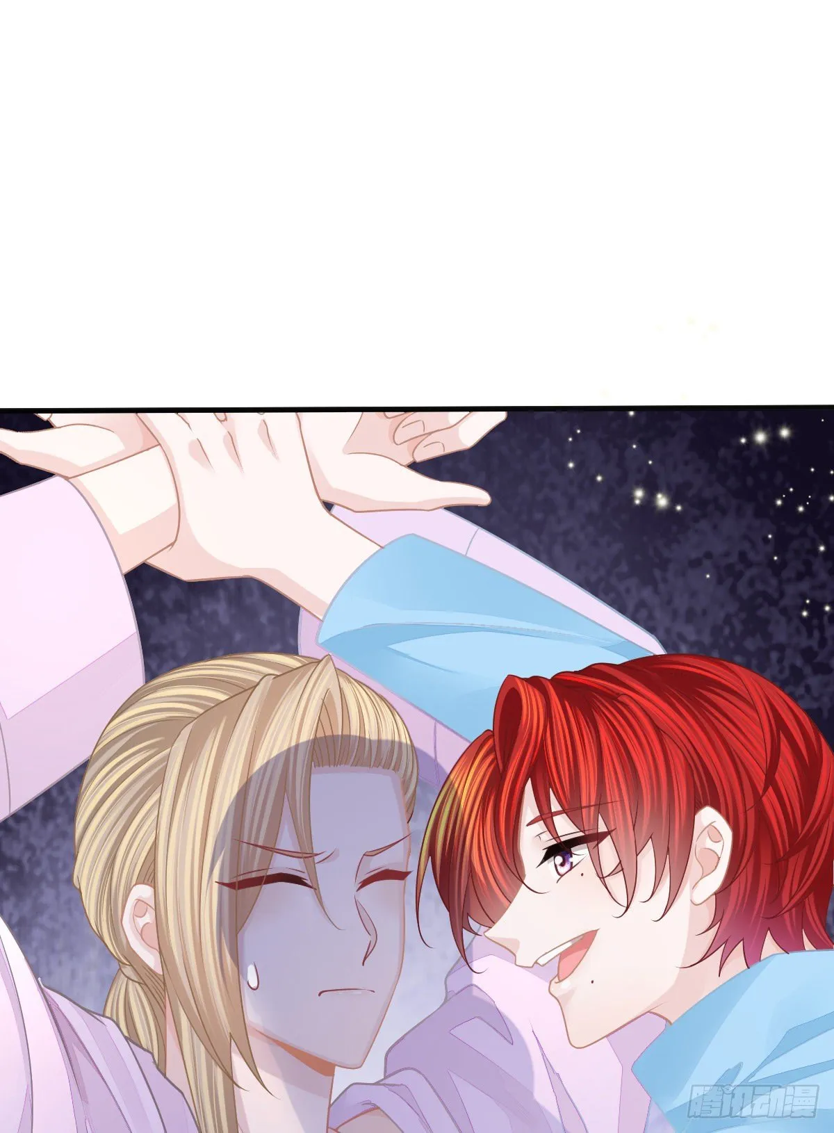 第30话 竟然还敢来！ 第47页