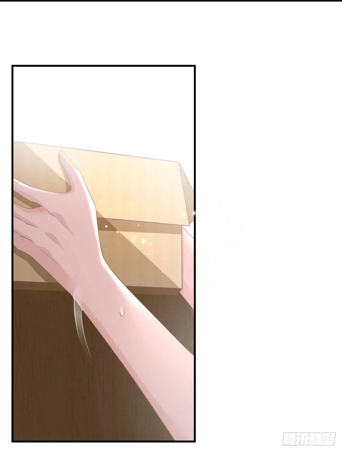 第33话 你不要我了吗？ 第4页