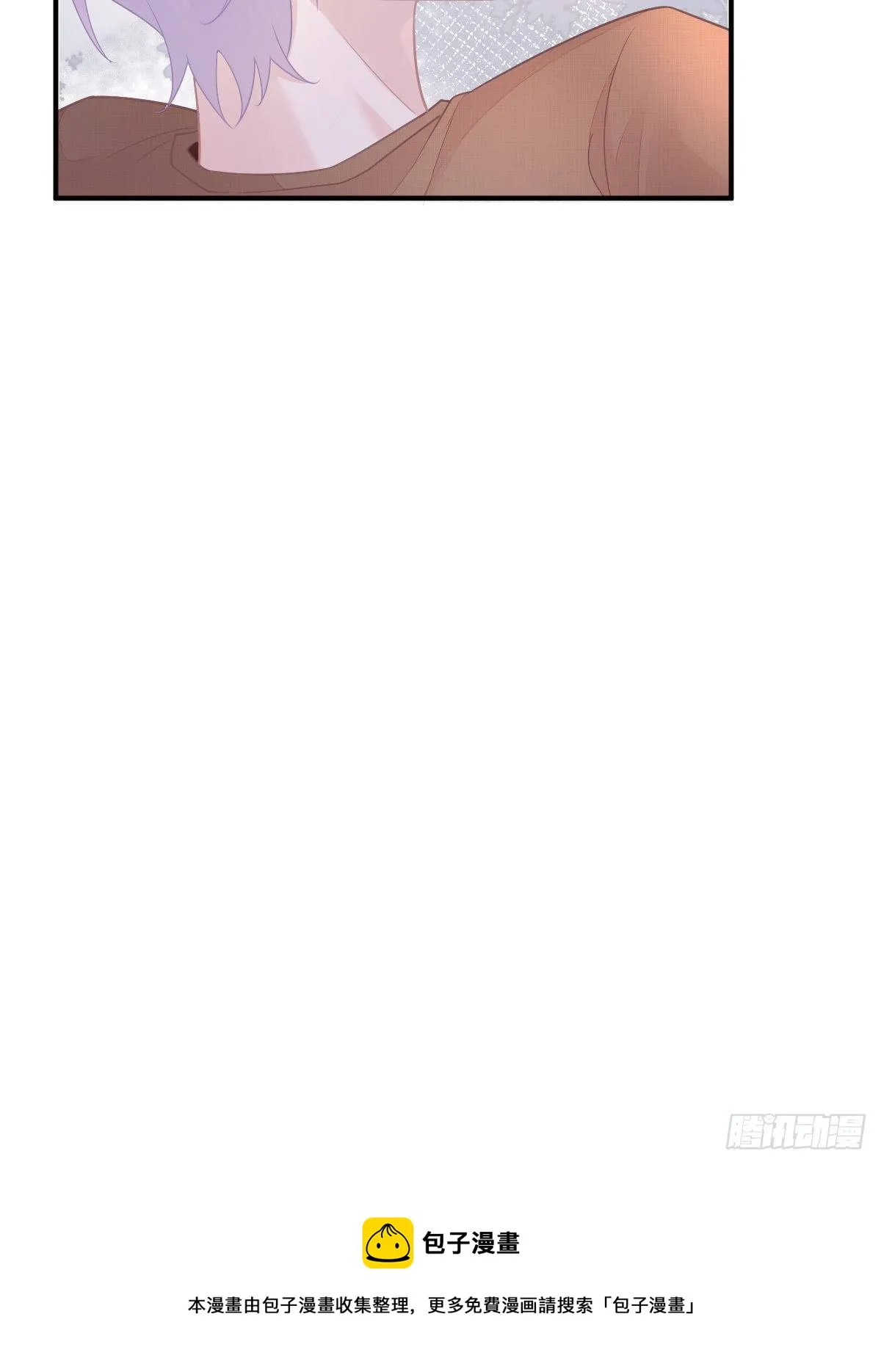 第33话 你不要我了吗？ 第48页